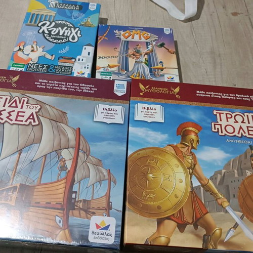 Greek board games new, pack of 4
