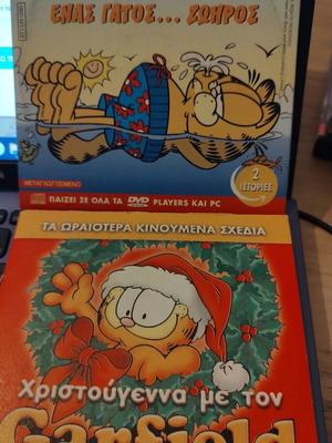 Garfield DVD used, Garfield the lively cat and Christmas with Garfield