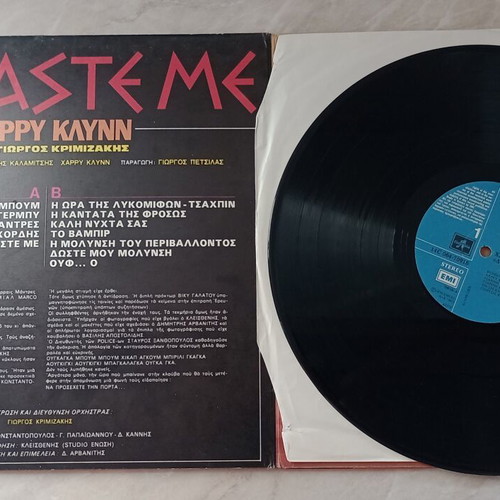 Doxaste Me Harry Klynn vinyl record used, very good condition