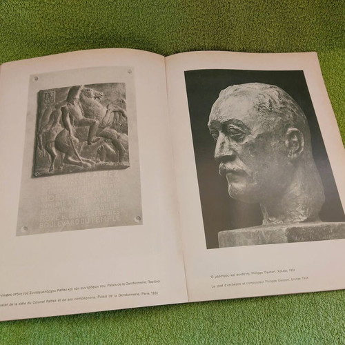Vasos Falireas Sculptor Engraver Art Album used with signed dedication