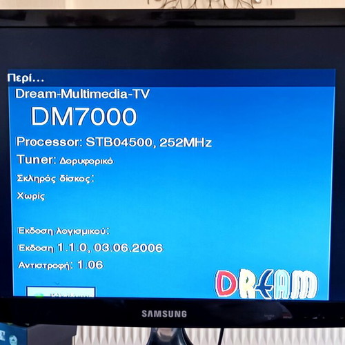 Dream Multimedia DM7000-S satellite receiver like new with remote and 250GB HDD