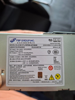 Psu sff 500w Lenovo like new