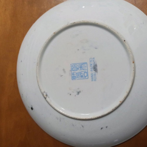 Royal Satsuma decorative plate like new, handpainted