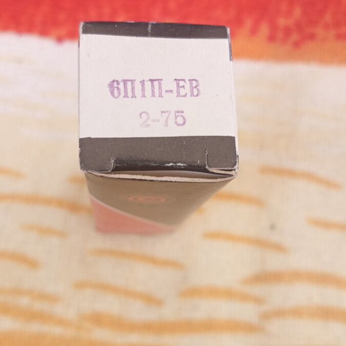 6P1P Tube New, Vintage Sound Amplifier Valve from USSR