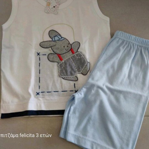 Felicita pajama set new, for 3 years old, white and blue