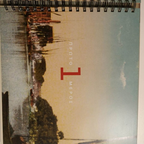 C.P. Cavafy 3CD used, bilingual edition with poems