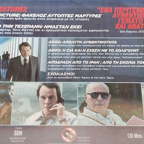 Argo Blu-Ray new, drama historical thriller with subtitles