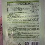 Korean mask new