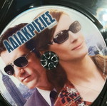 Duplicity movie new
