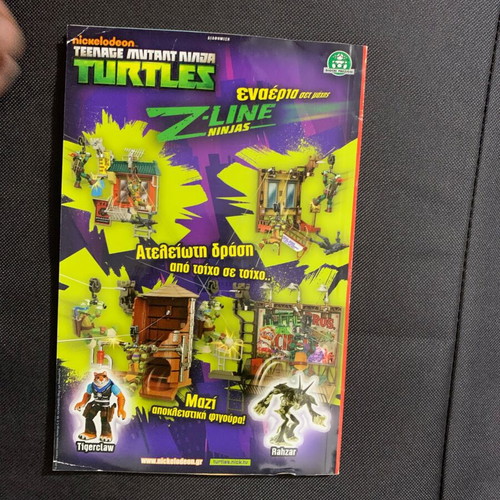 Donald comic book new