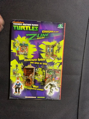 Donald comic book new