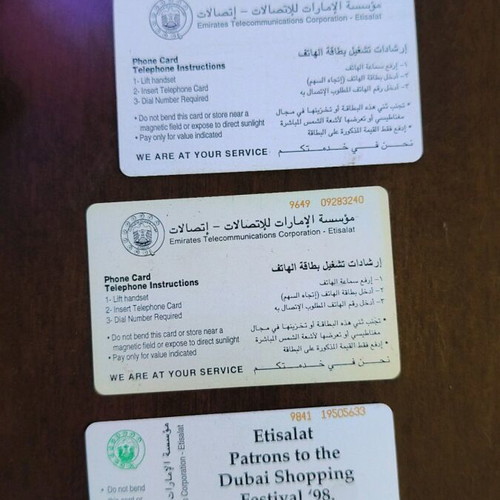 Phone cards of United Arab Emirates used, pack of 3