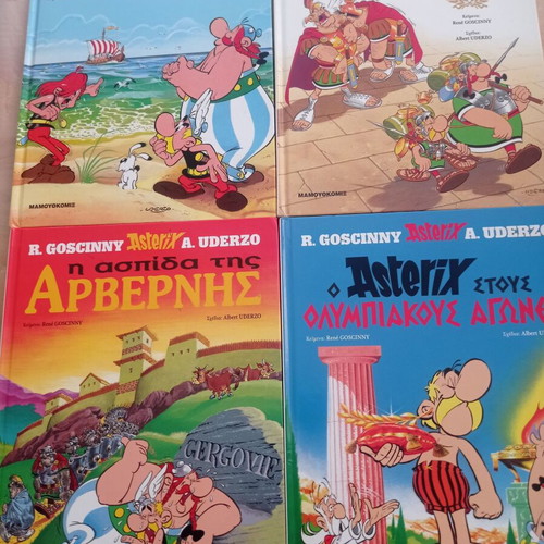 Asterix comic books luxury series set of 12 like new