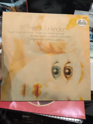Mozard Musik fur kinder vinyl record used