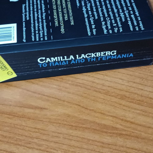 The Child from Germany by Camilla Lackberg pocket book like new