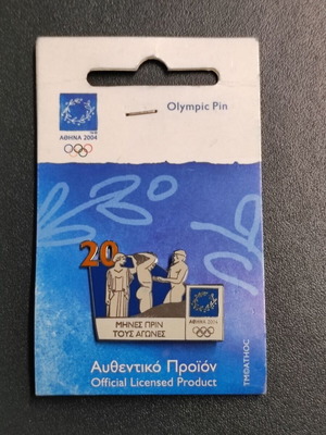 Καρφίτσα Ολυμπιακών Αγώνων Αθήνα 2004 καινούργια
