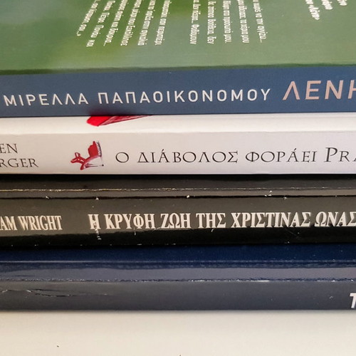 Four books like new: The Devil Wears Prada, The Secret Life of Christina Onassis, Leni, Topkapi