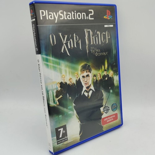 Harry Potter και το Τάγμα του Φοίνικα PS2 παιχνίδι μεταχειρισμένο με manual και αφίσα