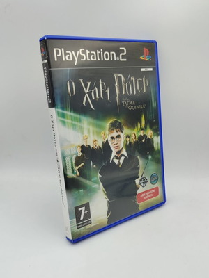 Harry Potter και το Τάγμα του Φοίνικα PS2 παιχνίδι μεταχειρισμένο με manual και αφίσα