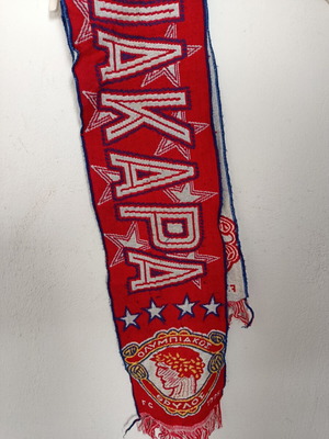 Olympiakos wool scarf like new
