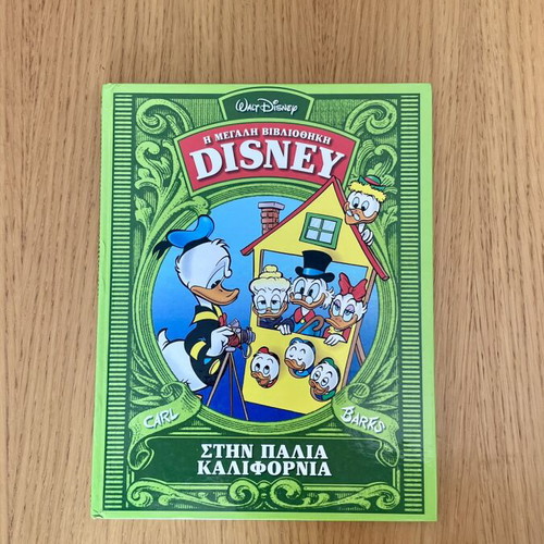 The Great Disney Library Volume 3 'In Old California' by Carl Barks