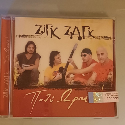 Zig Zag Poli Oraia CD new
