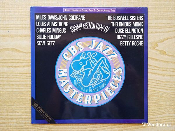  CBS JAZZ MASTERPIECES - diskos viniliou Jazz