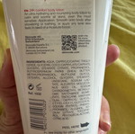 Skincode moisturizing body cream new