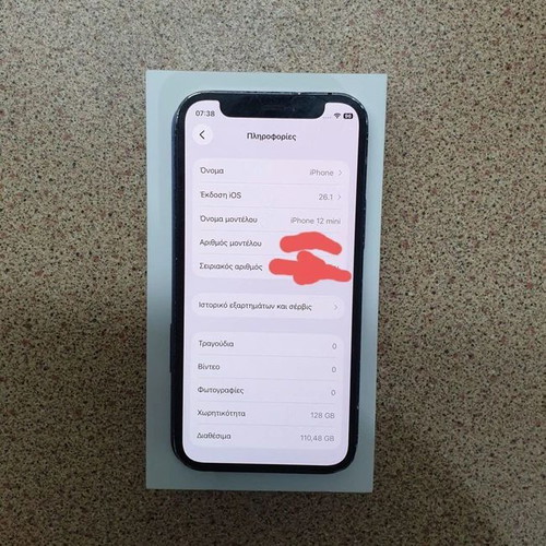 Apple iPhone 12 mini 128GB used, black, 5G with gifts