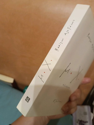M.Ch novel like new