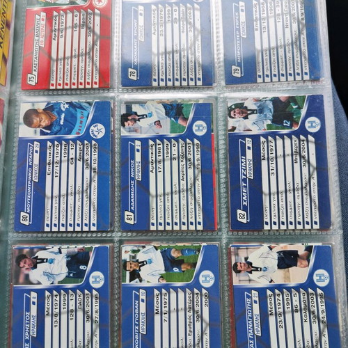 Europa 2001 Paiktarades Cards like new pack