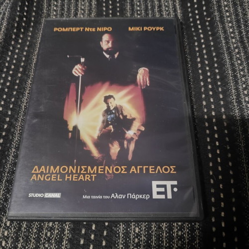 Angel Heart DVD movie with Robert De Niro and Mickey Rourke