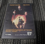 Angel Heart DVD movie with Robert De Niro and Mickey Rourke