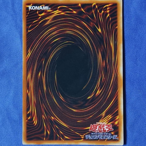 Barrel Dragon Metal Raiders OCG Ultra Rare new
