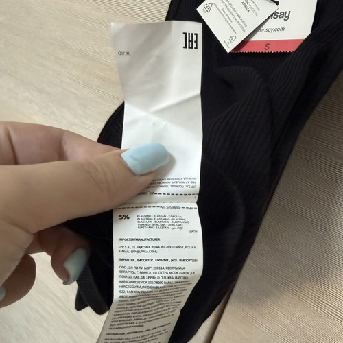 Sinsay Black Cotton Ribbed Tank Crop Top New With Tags