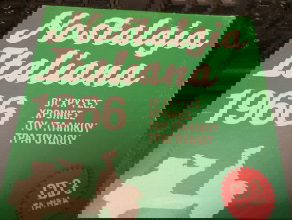 CD Nostalgia Italiana 1966