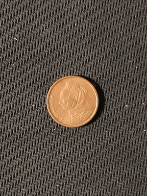 1 drachma Greece 1988 used, available in 30 different years