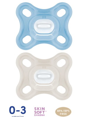 MAM Comfort pacifiers 0-3 months, silicone, with sterilizing box