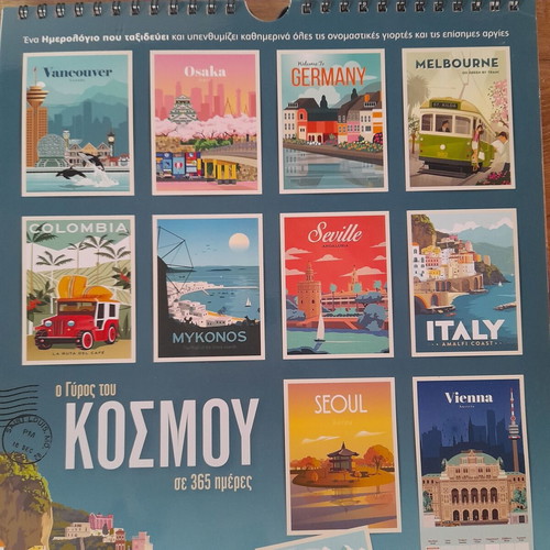 Calendar 2023 "Around the World in 365 Days" new