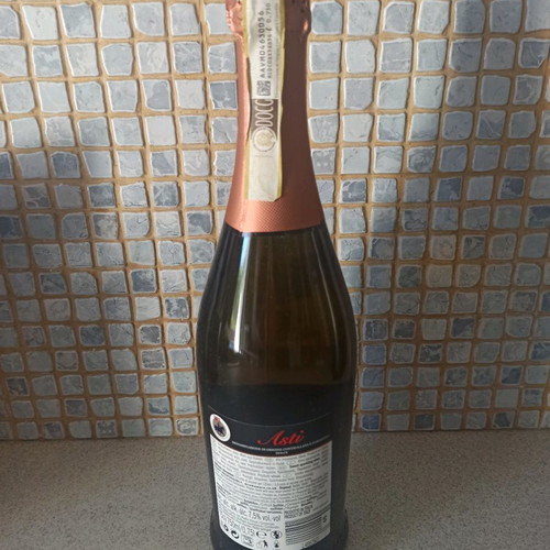 Allini Asti sealed
