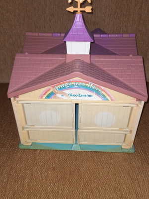 My Little Pony Mikro Mou Pony vintage used set 1984