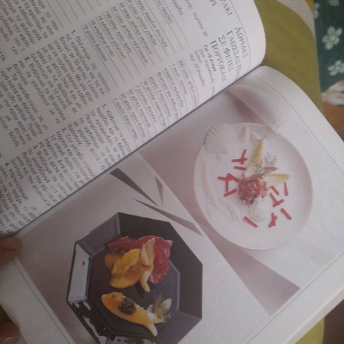 Kanapedakia Small Select and Small Delicacies Cookbook