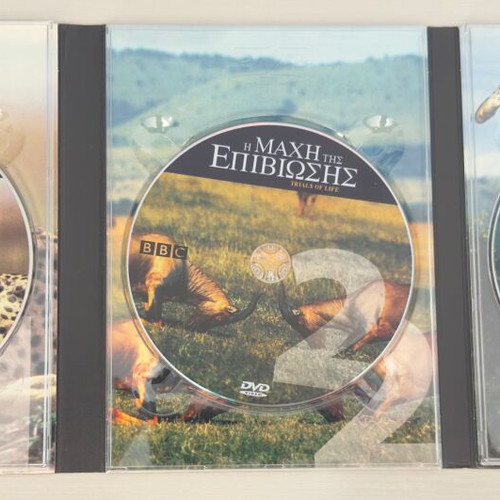 Trials of Life DVD set like new, dubbed, documentary, BBC