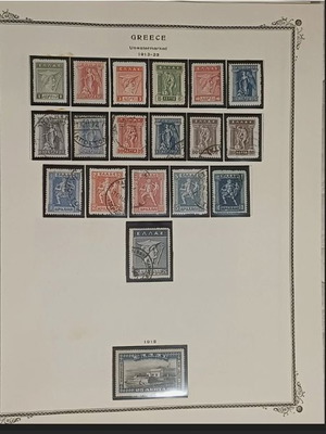 Greece stamps 1912-1923 like new, unwatermarked