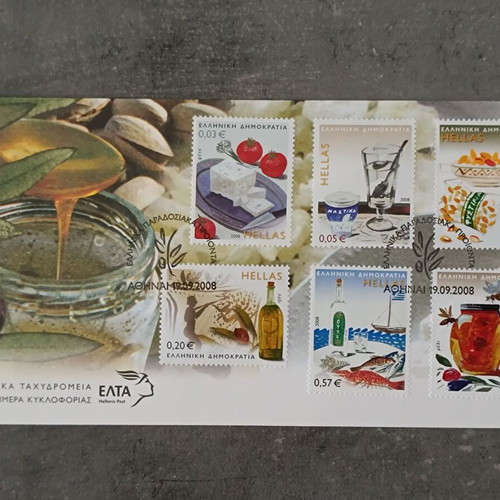 2008 Greek traditional products FDC first day cover new