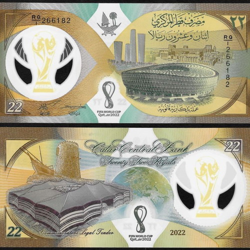 Qatar 22 Riyals 2022 FIFA World Cup Polymer Banknote New