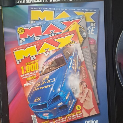 Fast and Furious 2 DVD μεταχειρισμένο, δράσης περιπέτεια αστυνομική με υπότιτλους
