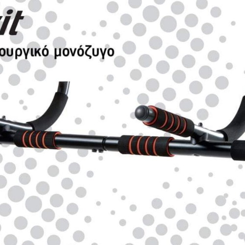 Crivit Pull-Up Bar like new