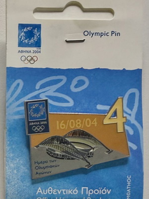 Olympic Pin Athens 2004 Day 4 OAKA new, limited edition