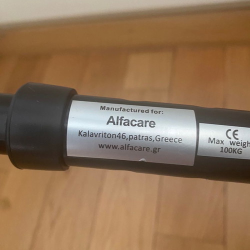 Tetrapod cane walking stick used, aluminum AC-261 alpacare